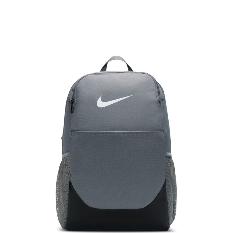 Nike Brasilia Раница IB4408-084