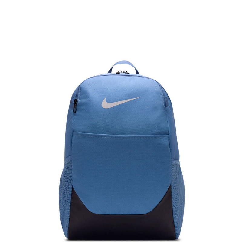 Nike Brasilia Раница IB4408-459
