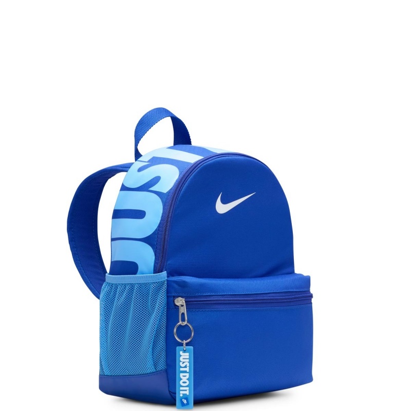 Nike Brasilia JDI Раница DR6091-480