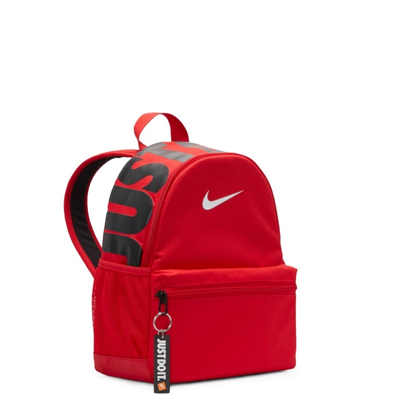 Nike Brasilia JDI Раница DR6091-657