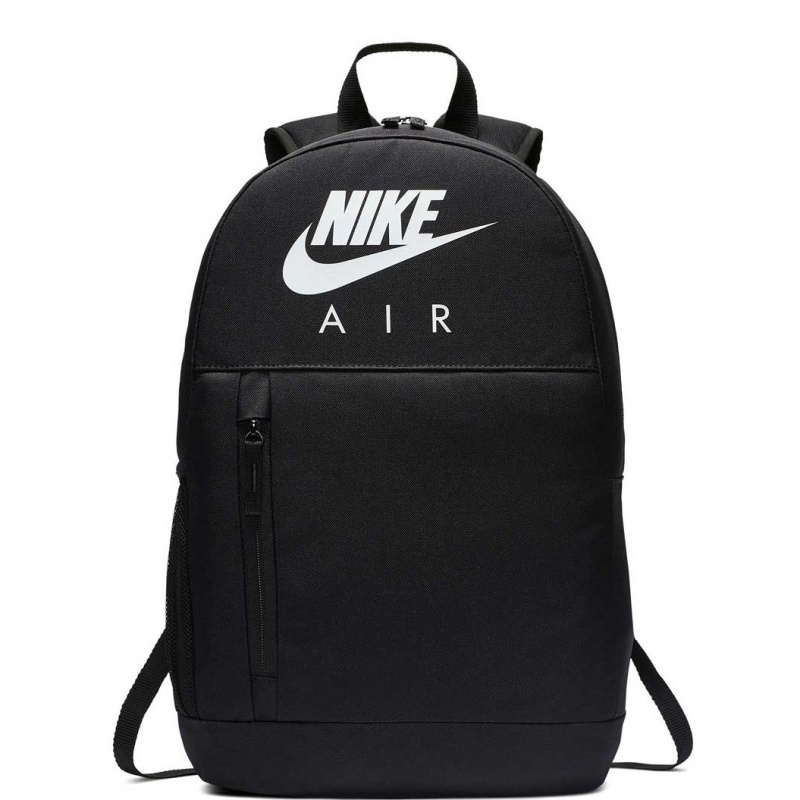Nike Elemental Раница BA6032-010