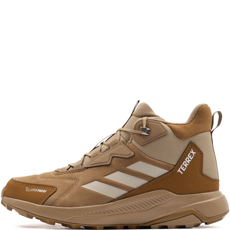 adidas Terrex Anylander Mid Leather Мъжки спортни обувки KH8876