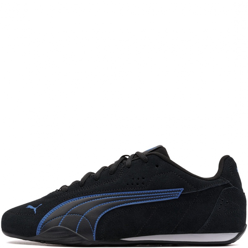 Puma Catch SD Мъжки спортни обувки 402681-08