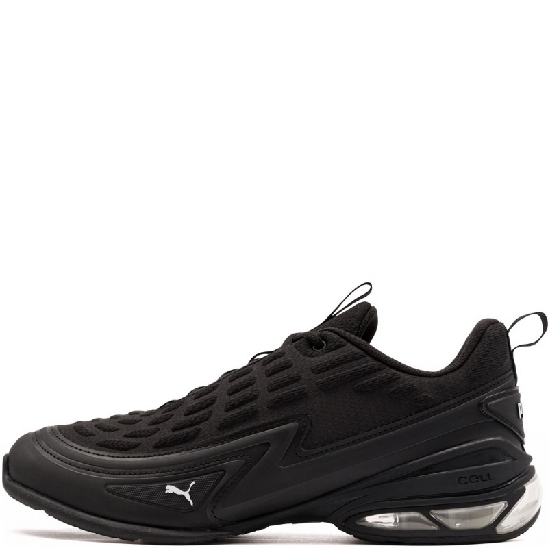Puma Meza Мъжки спортни обувки 312044-17