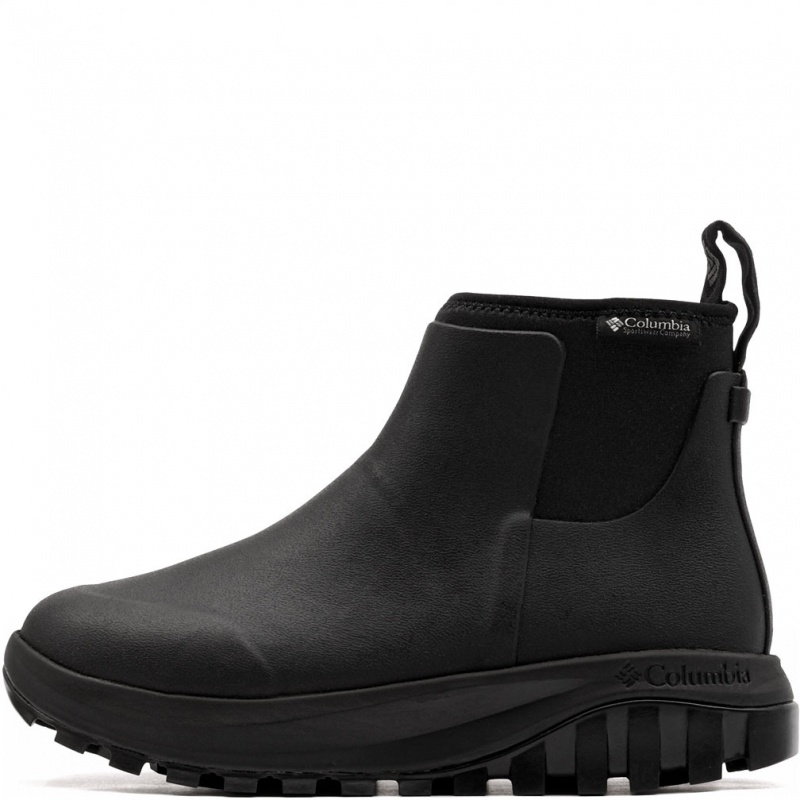 Columbia Snowtrot Slush Дамски зимни обувки 2144541010